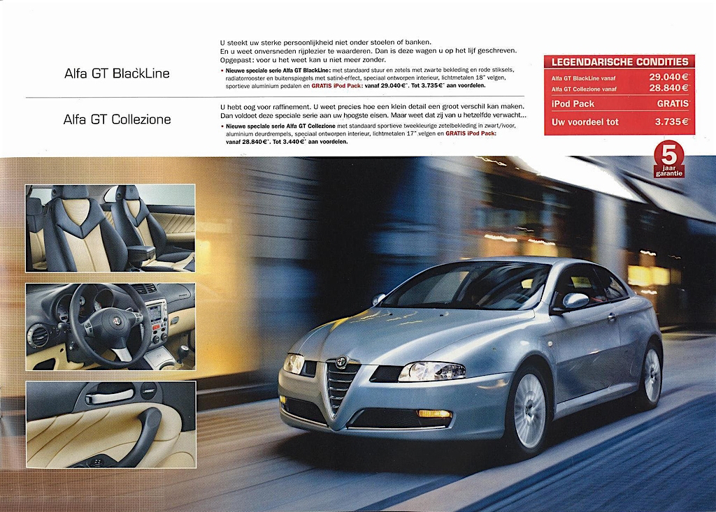 2007 Alfa Romeo Giuletta Brochure Page 4
